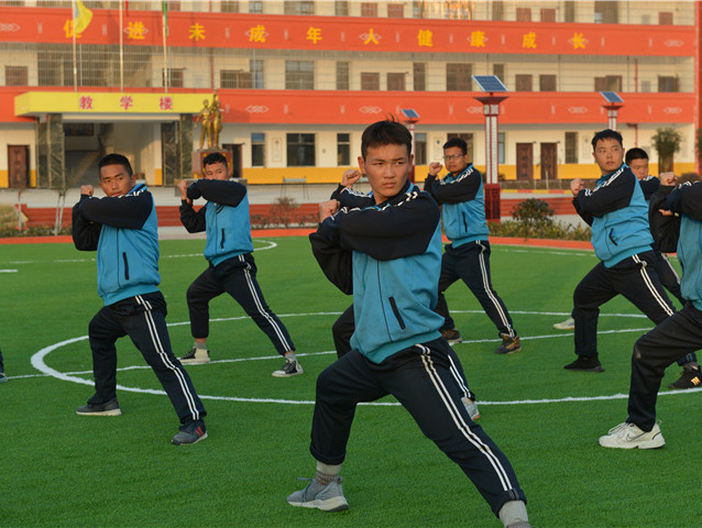 防身术学习军体拳